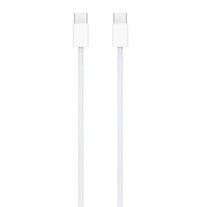 USB-C Charge Cable